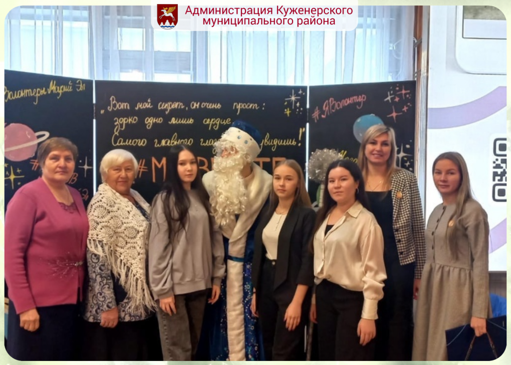 Фото вк_1.png